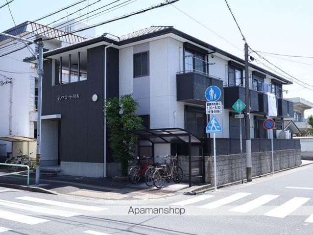 ディアコート川名