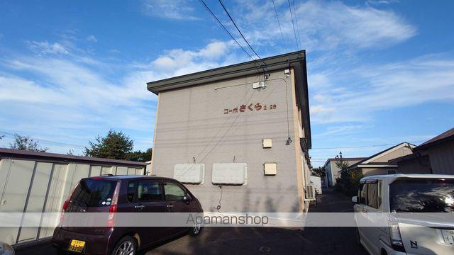 コーポさくら２−２５