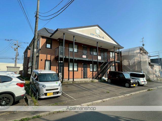 エステートINフィール