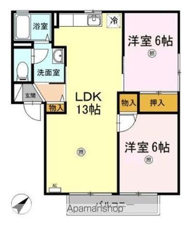 シュトラーレンA棟(2LDK/2階)の間取り写真