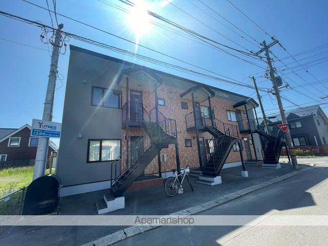 サンシャインKOWA