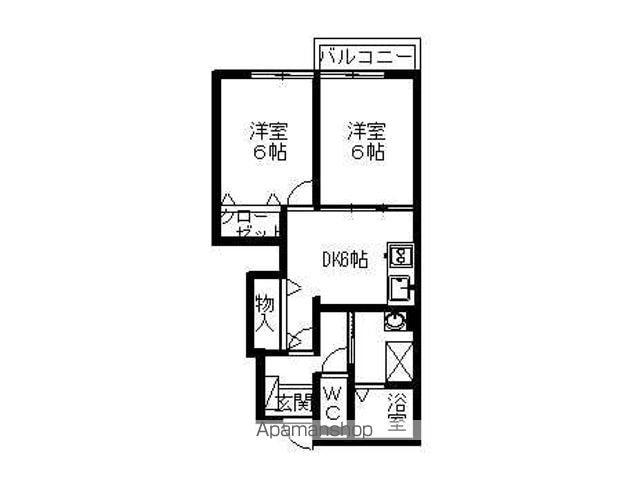 アルモニーメゾンⅡ(2DK/1階)の間取り写真