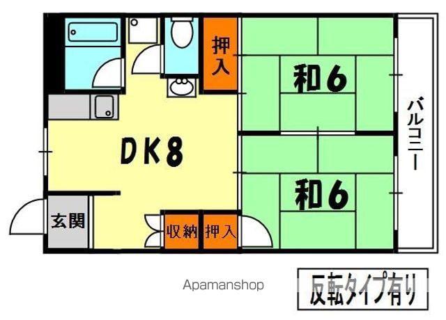 富士コーポラス(2DK/2階)の間取り写真