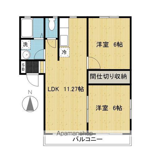 ペガサス(2LDK/2階)の間取り写真