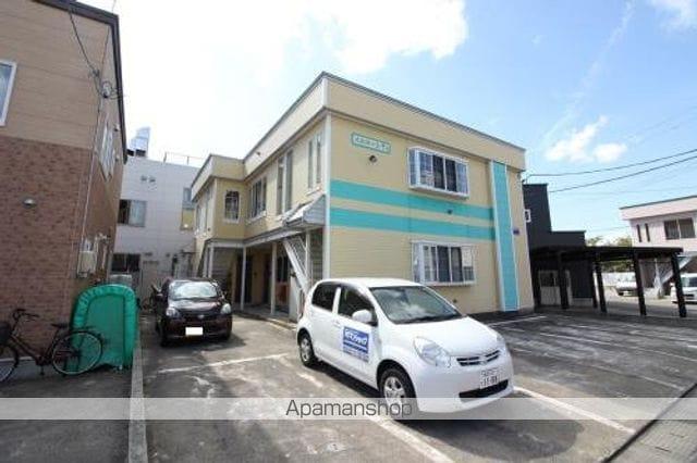 イエローシティ