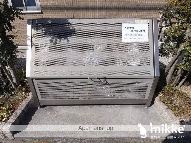 サンフラワー 今里