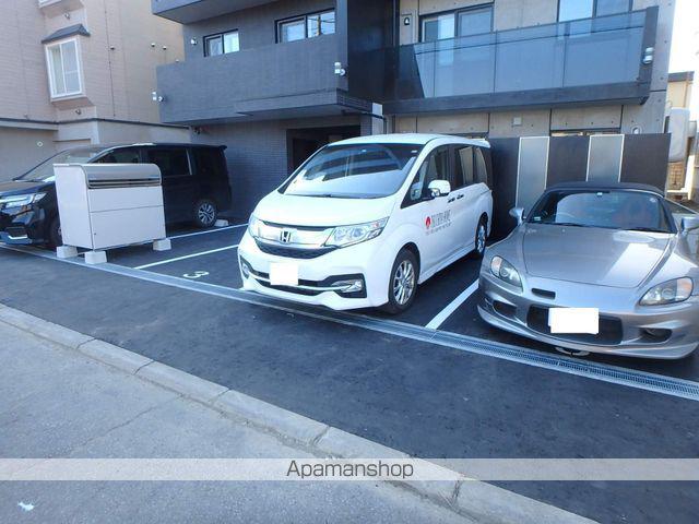 エアフォルク発寒南