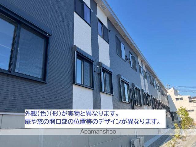 シャインスターアイズ(2LDK/2階)