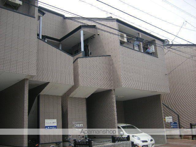 OM新室見