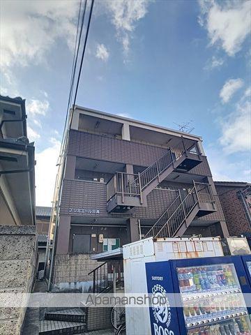 プリミエール日高