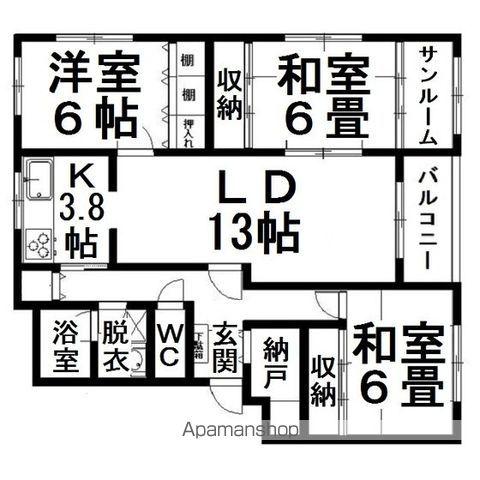オーシャンⅡ(3LDK/1階)の間取り写真