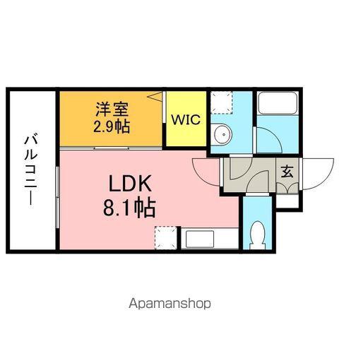 マニフィカ別府(1LDK/5階)の間取り写真