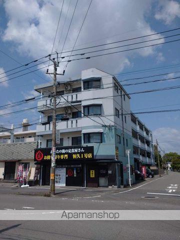 21コスモス恒久