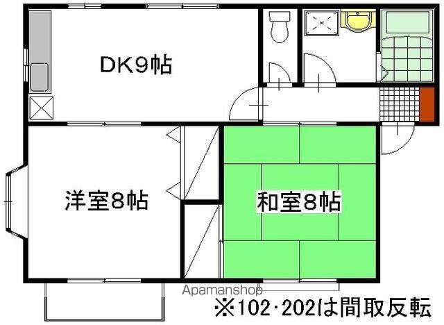 ロックヒルⅤ B棟(2DK/2階)の間取り写真