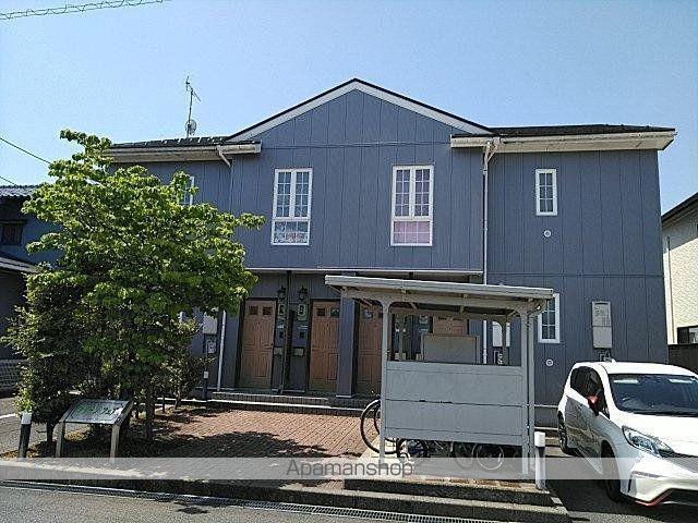 グリーンフェア