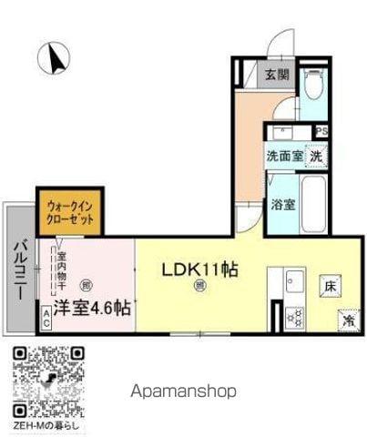 ファミールJⅡ(1LDK/1階)の間取り写真