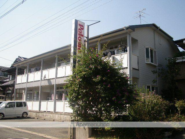 メゾンKOIZUMI