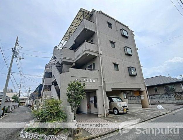 ドムス土居田