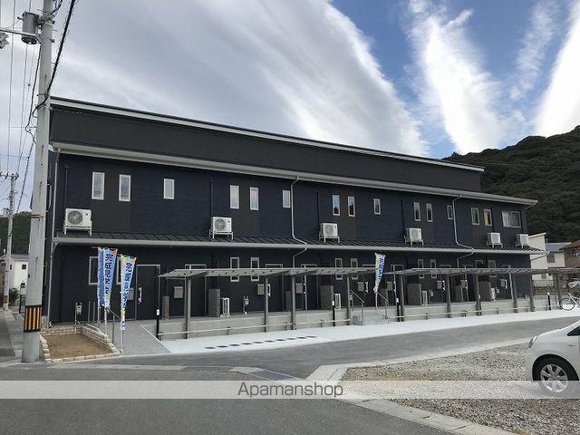 メゾン リジエール