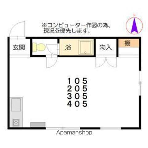 アルテ88(ワンルーム/1階)の間取り写真