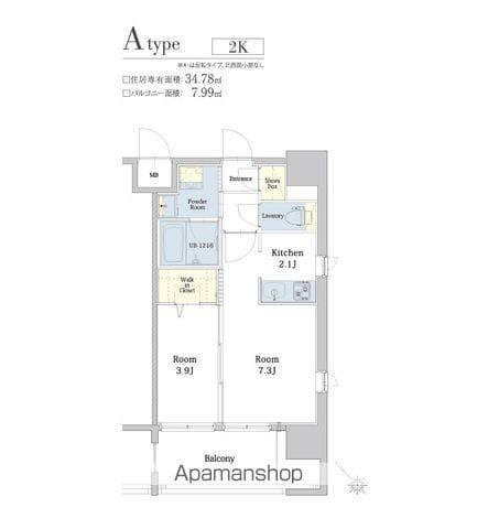 エンクレスト博多駅南SHARE(2K/12階)の間取り写真