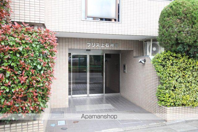 ブリス上石神井