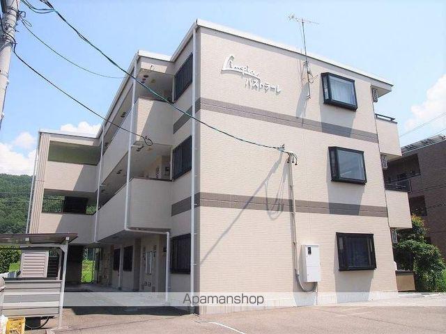 LIMPIAパストラーレ