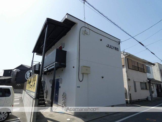 JULY相生