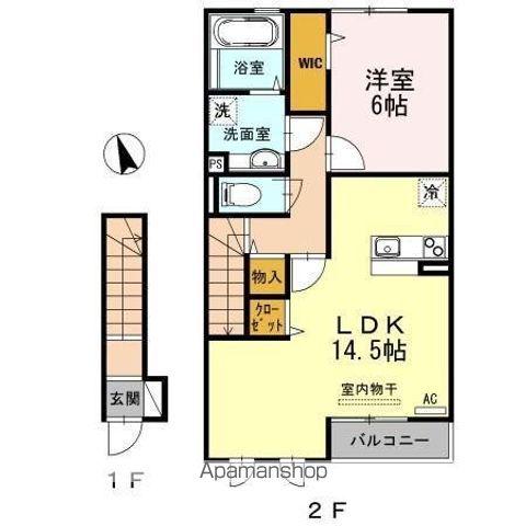 サウスユーコート(1LDK/2階)の間取り写真
