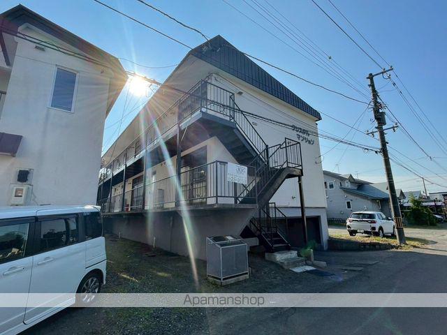 クリスタルマンション