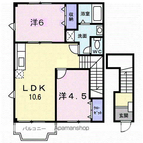 グレース後藤Ⅱ(2LDK/2階)の間取り写真