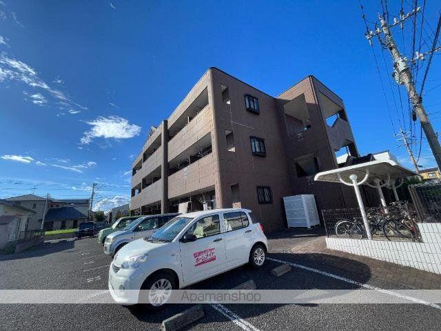 ハート・ピュア宇和田