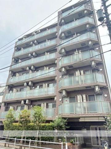 SUPURUSE板橋