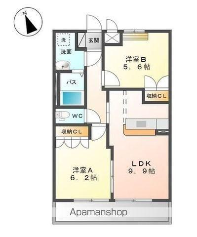 アリウス(2LDK/2階)の間取り写真