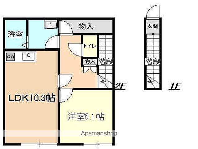 アクシー(1LDK/2階)の間取り写真