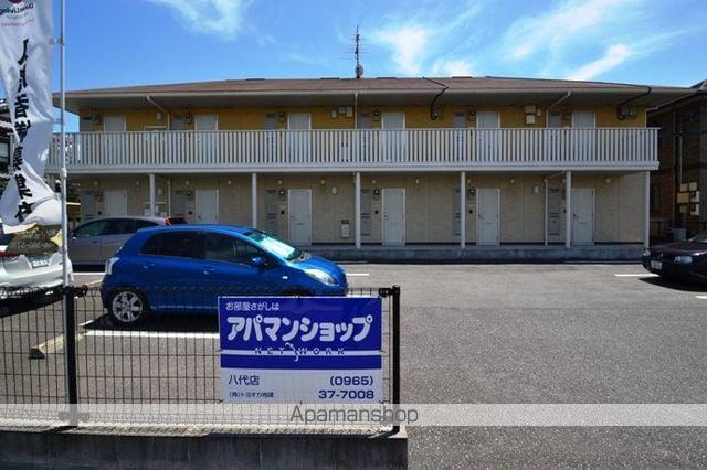 ラ・ステュディオ