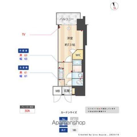 S-RESIDENCE浅間町駅前AXIAL(1K/5階)の間取り写真