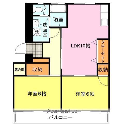 志満マンション(2LDK/4階)の間取り写真