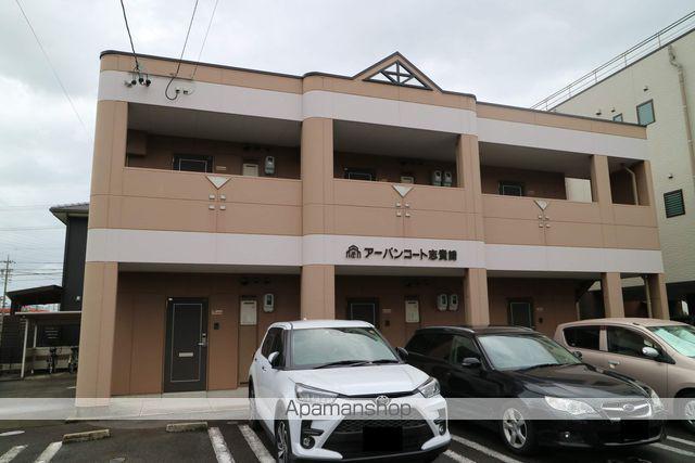 アーバンコート志貴崎