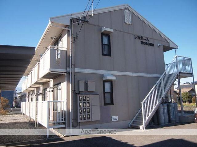 レヨネール・HOSONO