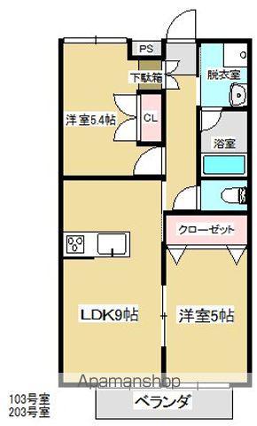 コーポ向原A棟(2LDK/1階)の間取り写真