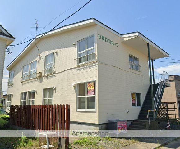 ひまわりはいつ