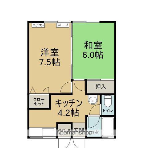 メゾンウエスト(2K/1階)の間取り写真