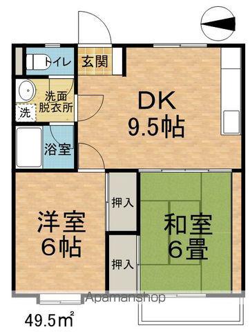 ルミネサミゾ(2DK/1階)の間取り写真