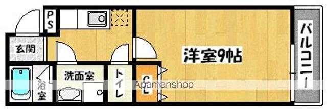 ドミールアオイ(1K/2階)の間取り写真