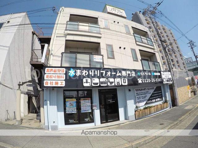 ナガタマンションⅡ