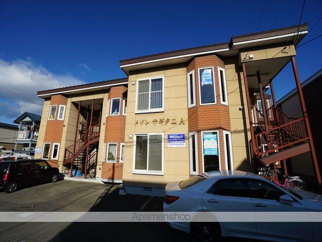 メゾンサギタニA