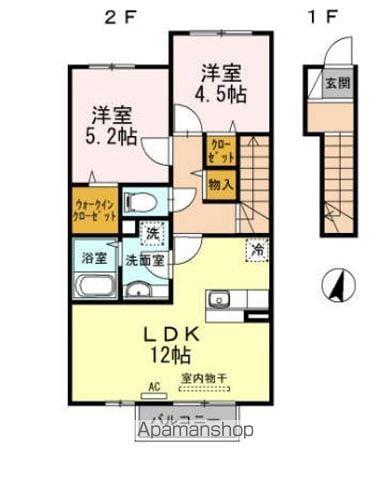 ウエストヴィレッジⅡ A棟(2LDK/2階)の間取り写真