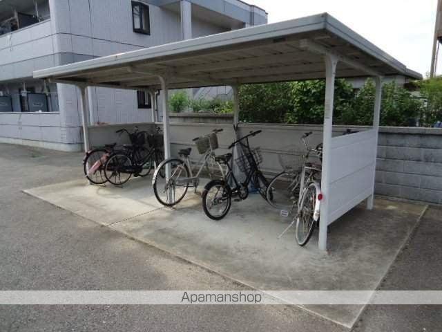 エレガントライフ