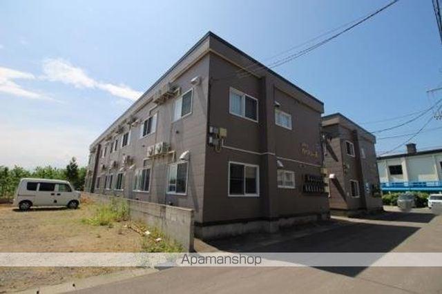 メゾンハッシュA